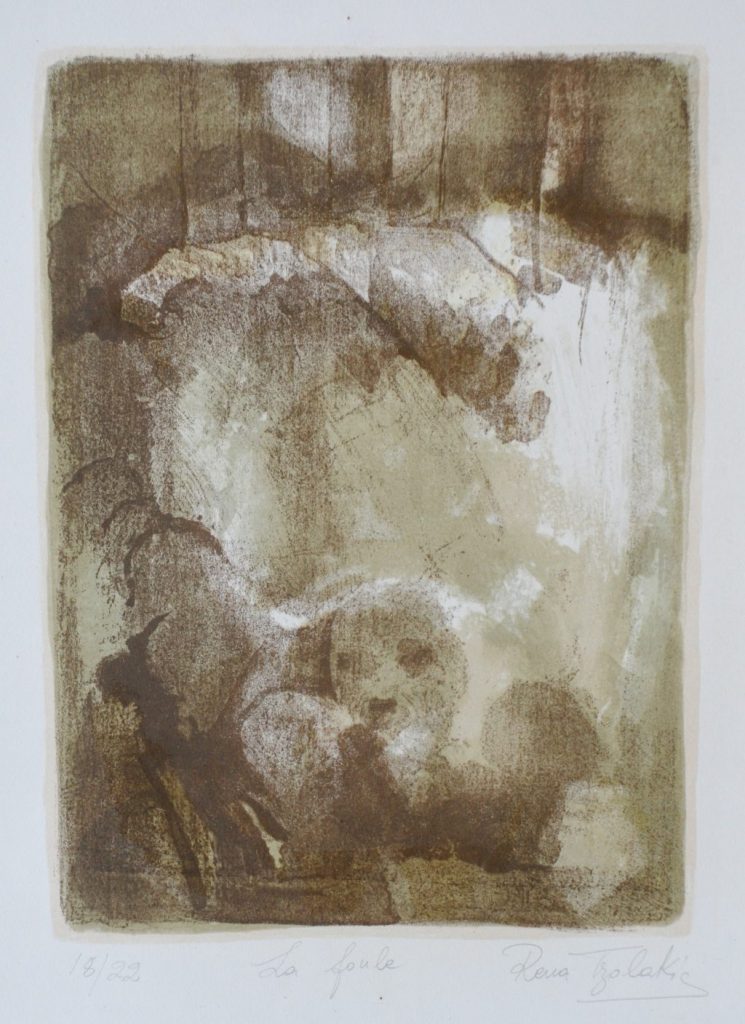 Ο Όχλος, Έγχρωμη λιθογραφία - 55,8cmX38cm-Photo-GAB